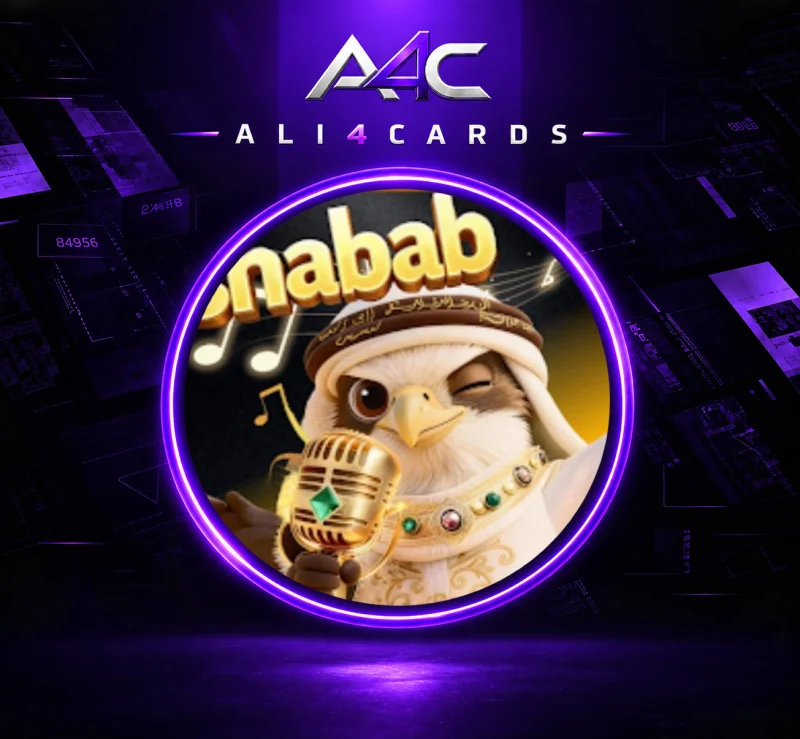 Shabab chat