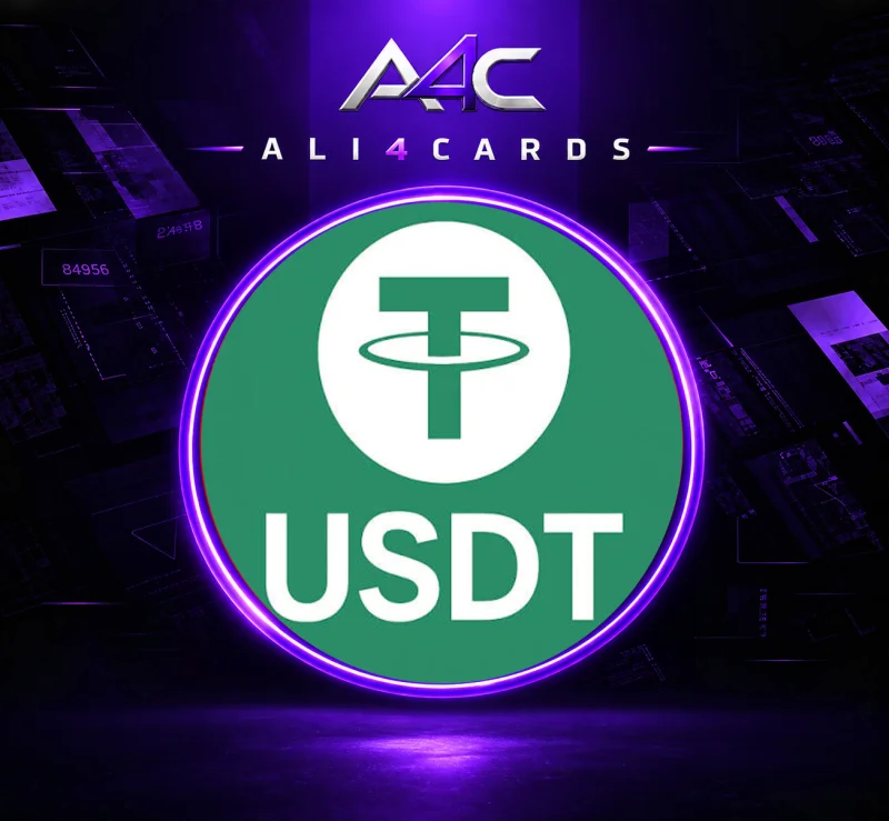 قسم USDT